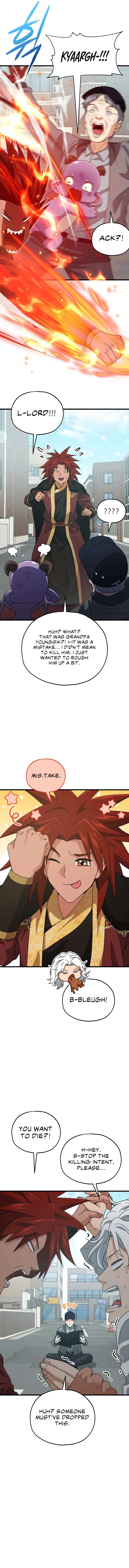 My Dad Is Too Strong Chapter 202 9